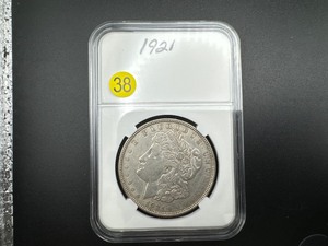 lot 38 image: 1921  Morgan Silver Dollar