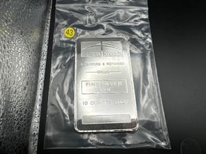 NTR Metals 10 Oz. .999 Silver Bar