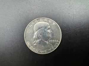 lot 57 image: 1950-D BU Silver Franklin Half Dollar From Complete set