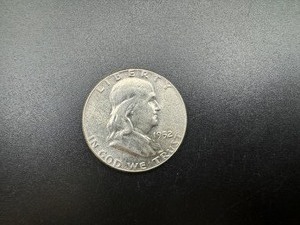 lot 61 image: 1952 BU Silver Franklin Half Dollar From Complete set