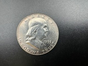 lot 64 image: 1953 BU Silver Franklin Half Dollar From Complete set