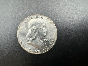 lot 70 image: 1955 BU Silver Franklin Half Dollar From Complete set