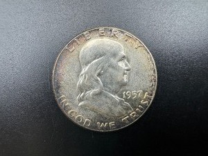 lot 72 image: 1957 BU Silver Franklin Half Dollar From Complete set