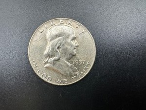 lot 73 image: 1957-D BU Silver Franklin Half Dollar From Complete set