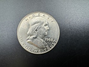 lot 75 image: 1958-D BU Silver Franklin Half Dollar From Complete set