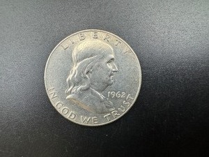 lot 83 image: 1962-D BU Silver Franklin Half Dollar From Complete set