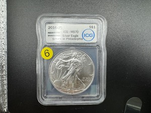 2016-P 1 Oz. Silver American Eagle ICG MS70