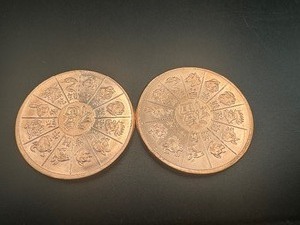 lot 97 image: Two Copper One Ounce Rounds - Year of the Dragon design