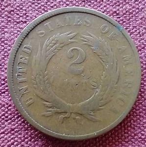 lot 38 image: 1865 U.S. 2 Cent Coin