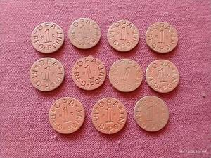 lot 57 image: (11) U.S. WW2 Rationing Tokens