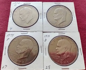lot 62 image: (4) Eisenhower Dollars