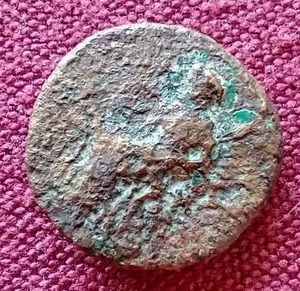 lot 65 image: Unknown Ancient Coin