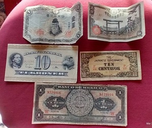 lot 76 image: (5) Vintage Foreign Currency Notes