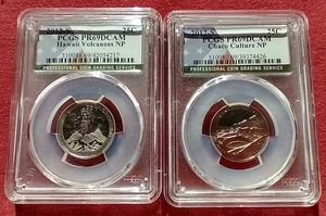 lot 85 image: (2) PCGS National Parks Quarters - PR69DCAM