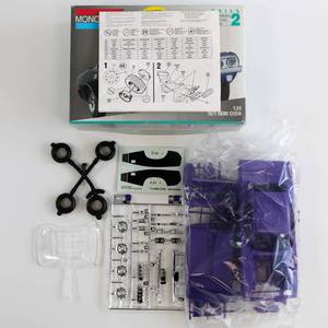 1971 Hemi Cuba Monogram Model Kit