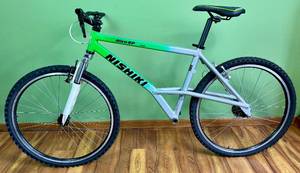 lot 123 image: Nishiki Alien SP Project Bike. 26 Frame