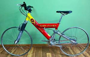 lot 124 image: Gary Fisher Joshua Project Bike. 26 Frame