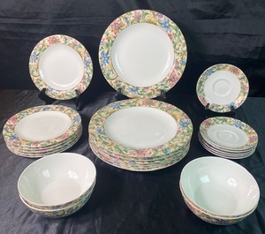 lot 170 image: Royal Doulton Jacobean Dinner Dishes