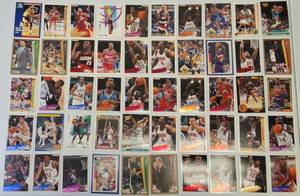 lot 37 image: Another Assortment of Basketball Cards in a Case - 50 - From an Estate (View Photo)