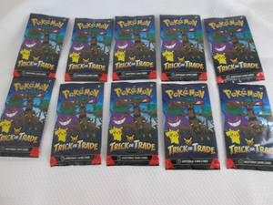 10 Pokemon Trick Or Trade Packs...