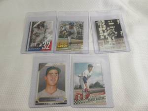 Sandy Koufax Cards...