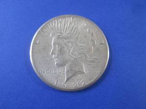 lot 3 image: (CNTR) 1922 S Peace Silver Dollar ...