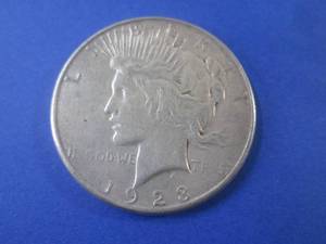 lot 8 image: (CNTR) 1923 S Peace Silver Dollar ...