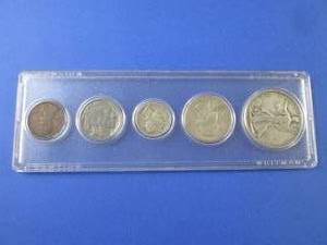 lot 14 image: (CNTR) 1937 US Five Coin Silver Yea...