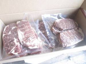 lot 54 image: (HWG) 8.4 Pounds Two Rivers Frozen ...