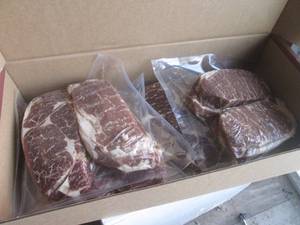 lot 57 image: (HWG) 8.4 Pounds Two Rivers Frozen ...