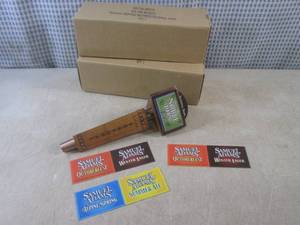 lot 112 image: (CS) 2 Samuel Adams Seasonal Beer T...