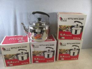 lot 171 image: (BR3) 4 Stainless Steel Tea Kettles...