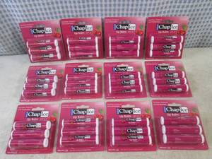 lot 173 image: (EC1) 12 - 3-Packs of Cherry Chap-I...