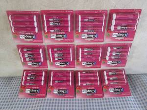lot 174 image: (EC1) 12 - 3-Packs of Cherry Chap-I...