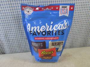 lot 207 image: (B-2) Sharing Assortment Bag of Hes...