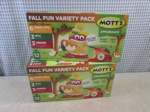 lot 229 image: (B-3) 2 Boxes of Assorted Flavor Mo...