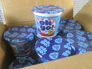 lot 240 image: (C-2) 12 Post Ok Go Fruity Pebbles...