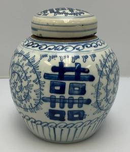lot 14 image: Chinese Old Blue White Porcelain Flower Design Happy Family Symbols Ginger Jar With Lid 6 14 Tall