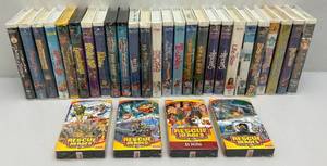 lot 148 image: Large Group Of Misc. Vintage Disney Movie VHS & More (ALL FACTORY SEALED)