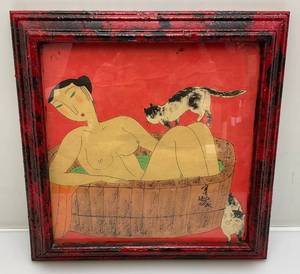 lot 167 image: Vintage Framed Behind Glass Mo Nong Framed Asian Woman In Bath Print 14 34 x 14 34