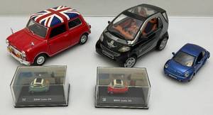lot 184 image: Misc. Die-Cast Miniature Cars