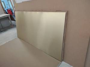 lot 153 image: (2) Chemetal Brushed Light Brass  Aluminum Sheets