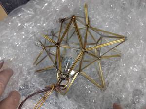 lot 344 image: (2) Hanging Lights...