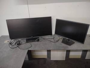 lot 390 image: (2) Monitors...