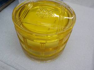 lot 176 image: Sun Kissed 18 oz Lemon Scented Cand...