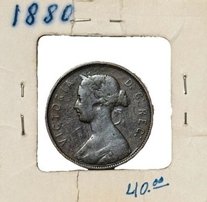 1880 Newfoundland One Cent coin featuring Queen Victoria on the Obverse