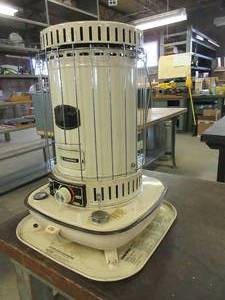 lot 209 image: CORONA KEROSENE HEATER
