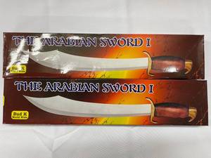 lot 8K image: Arabian Sword I - Bud K Pair - Collectible