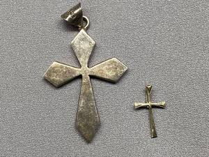 lot 14B image: Sterling Silver 925 Cross Pendant Set STER CHAPEL
