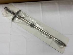 lot 31K image: Intricate Decorative Medieval Replica Sword 33